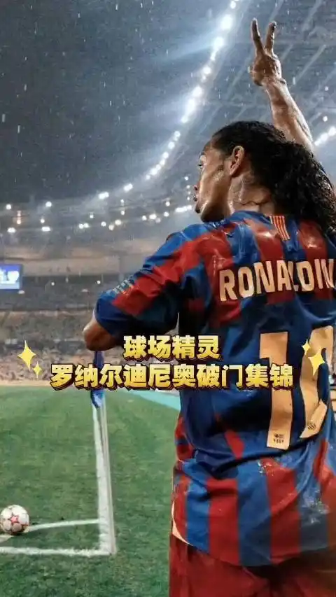 史上