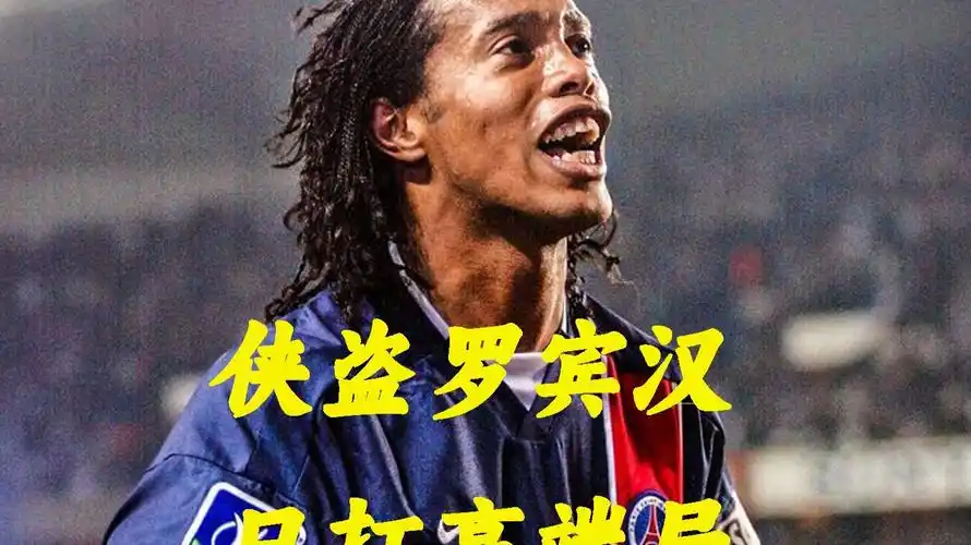 峰的女儿
