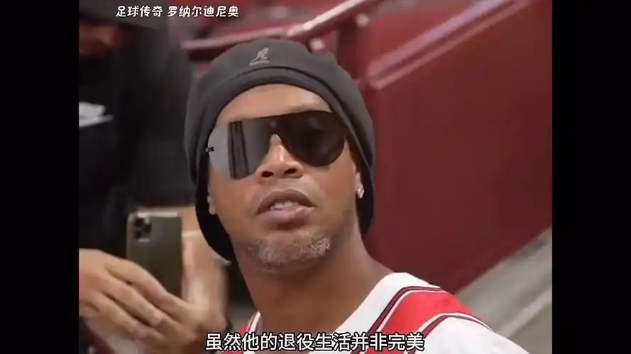 他的到来不