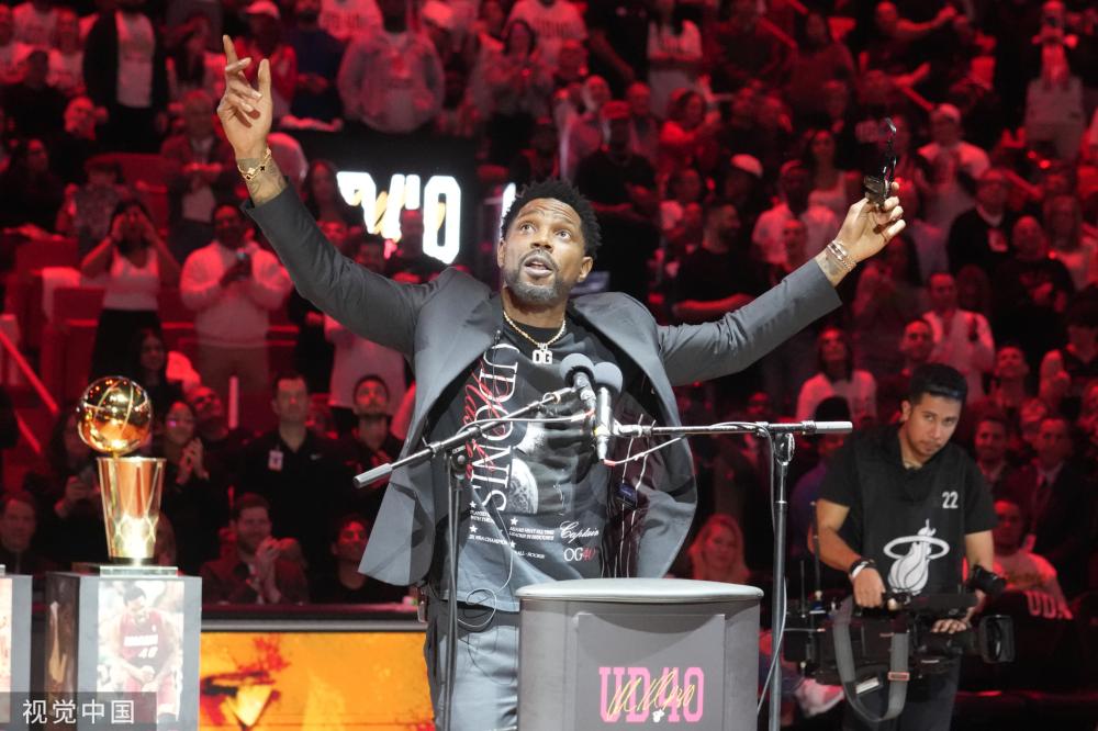 帕雷德斯登 帕雷德斯登